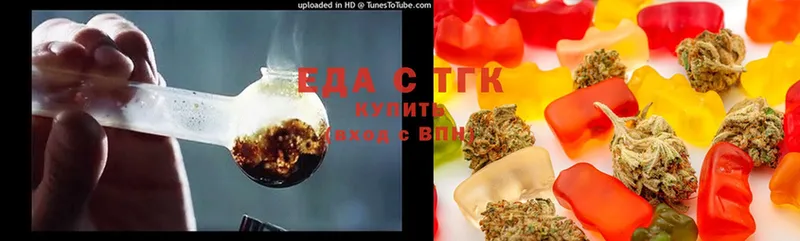 продажа наркотиков  Кыштым  Canna-Cookies конопля 